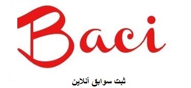 Baci