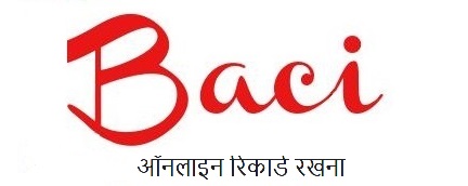 Baci