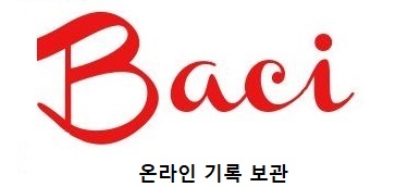 Baci