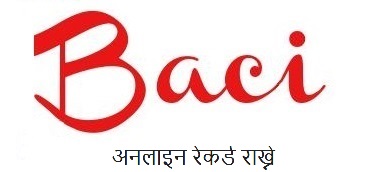 Baci